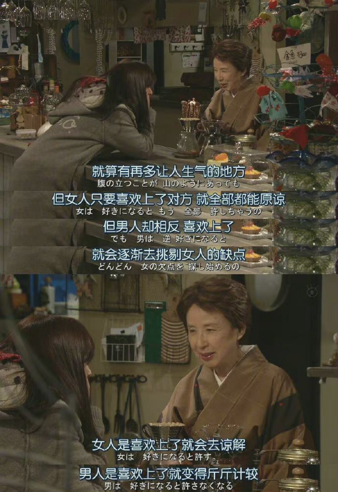最完美的离婚,最完美的离婚免费观看完整版