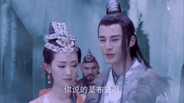 布袋和尚新传,布袋和尚新传 电视剧