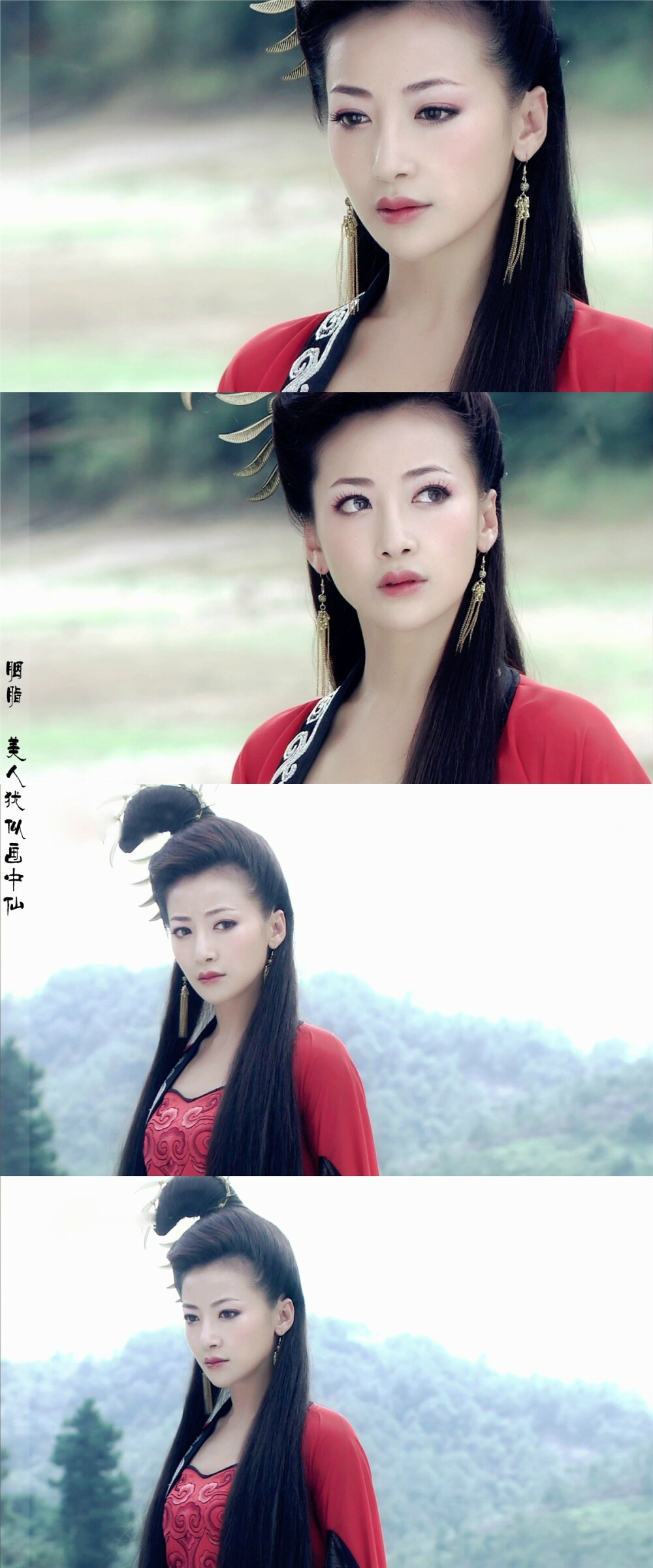 胭脂剧情,胭脂 剧情