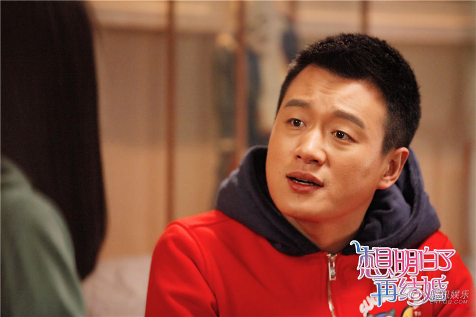 想明白了再结婚剧情介绍,想明白了再结婚 电视剧演员