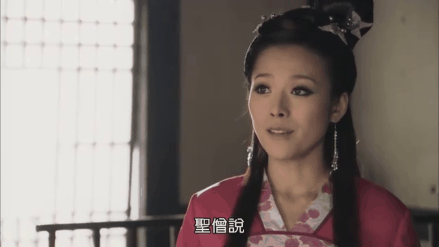 活佛济公第二部剧情,活佛济公第二部百度百科
