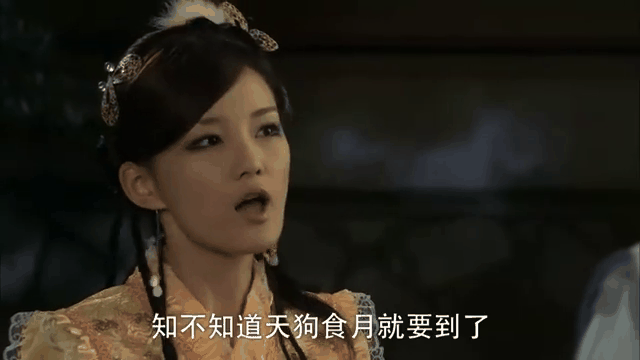 活佛济公第二部剧情,活佛济公第二部百度百科