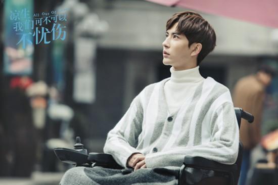 凉生我们可不可以不忧伤剧情介绍,凉生我们可不可以不忧伤剧情介绍电视猫