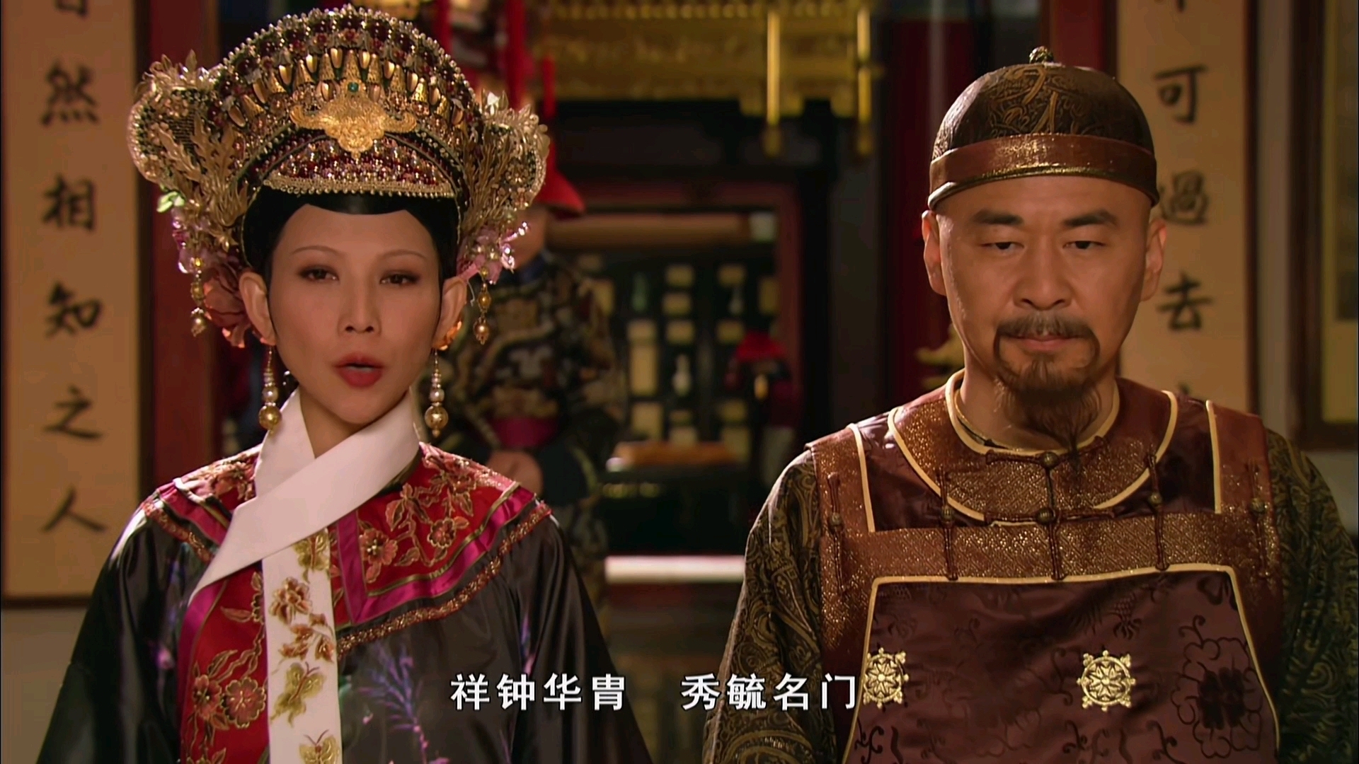 甄嬛传分集剧情,甄嬛传分集剧情介绍电视猫