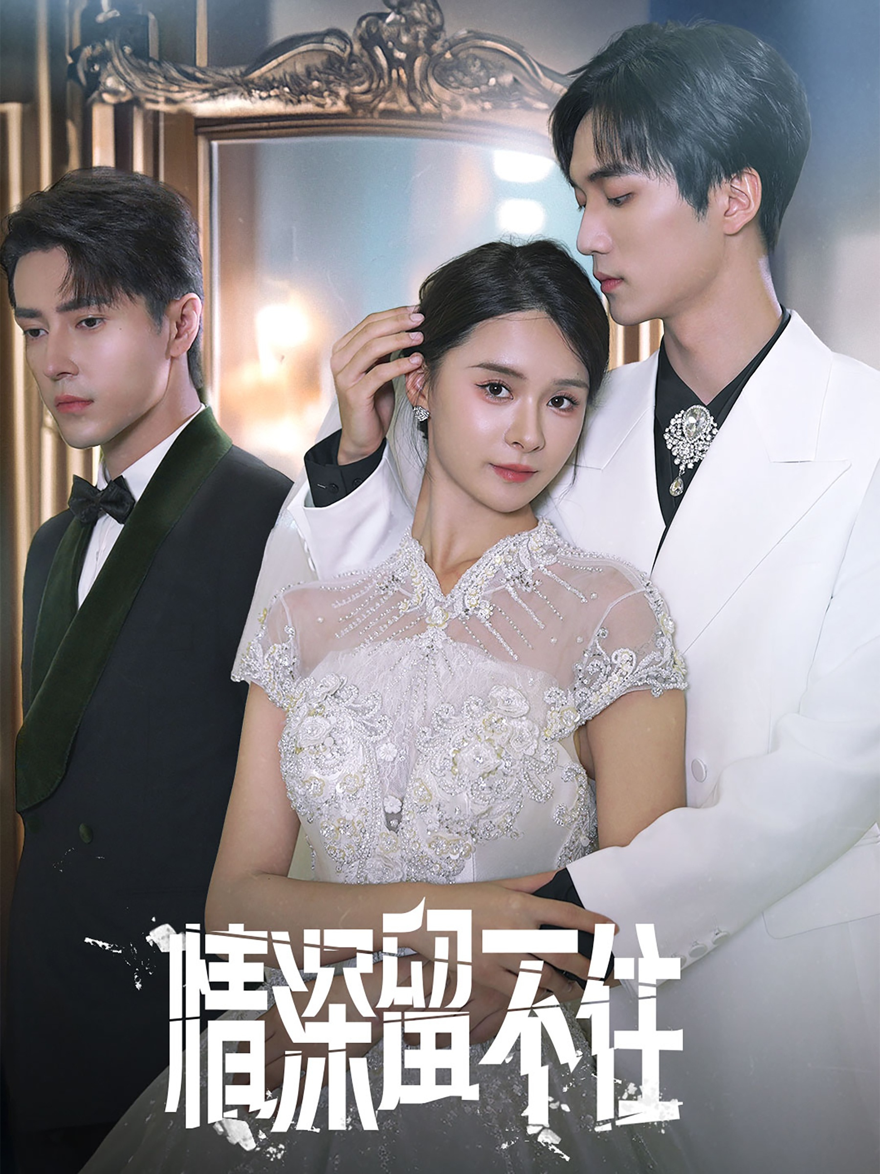 在线连续剧,在线连续剧观看