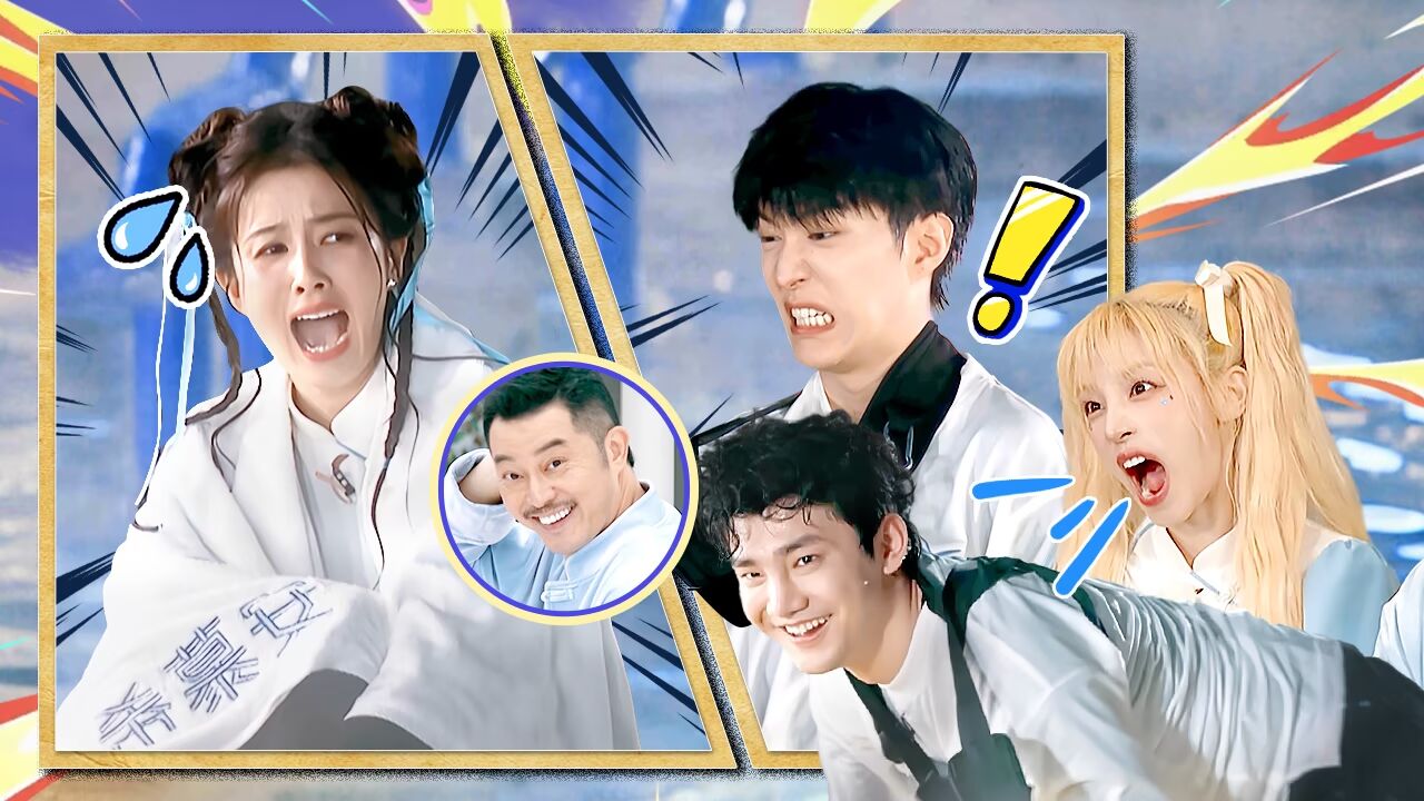 奔跑吧第四季免费观看,奔跑吧10正片免费