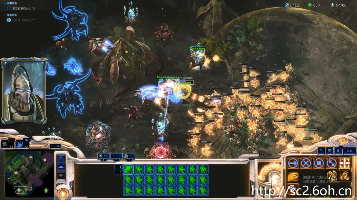 虚空之遗剧情,虚空之遗 最终章