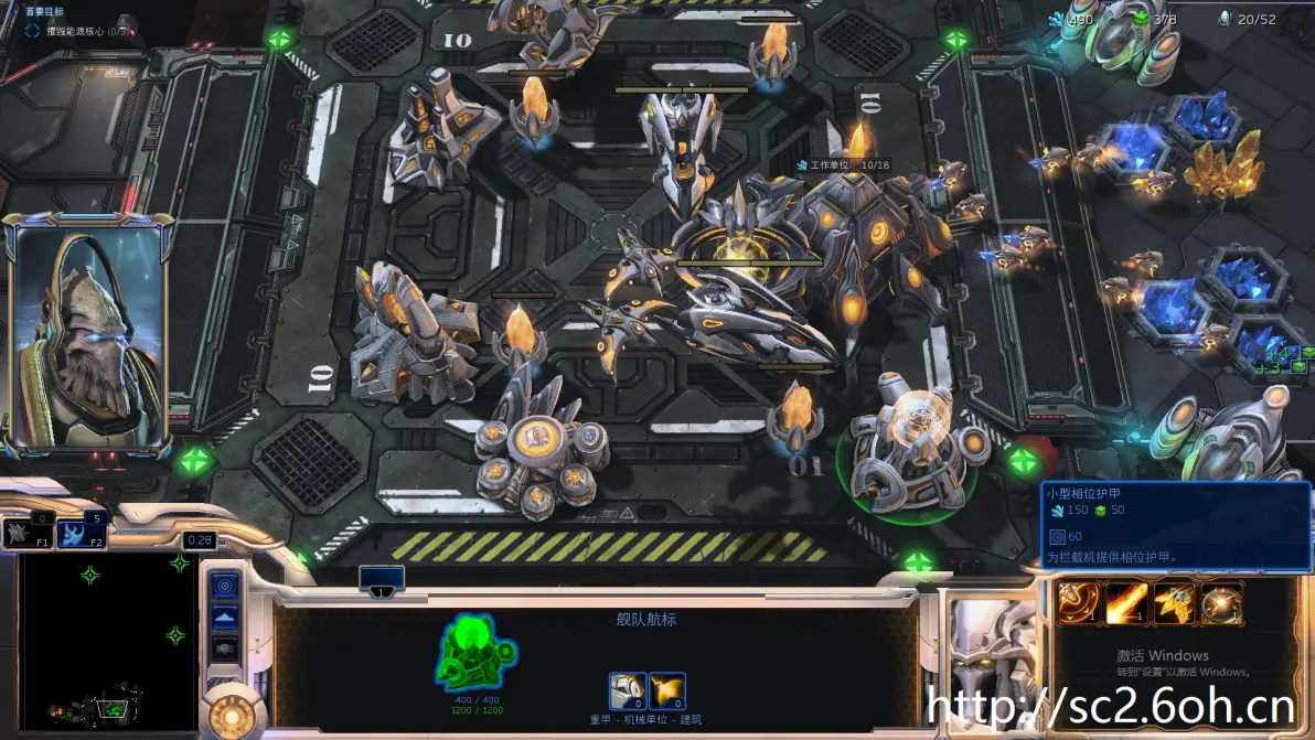 虚空之遗剧情,虚空之遗 最终章