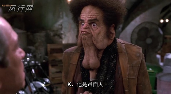 黑衣人2高清完整版国语,电影黑衣人2免费观看国语版