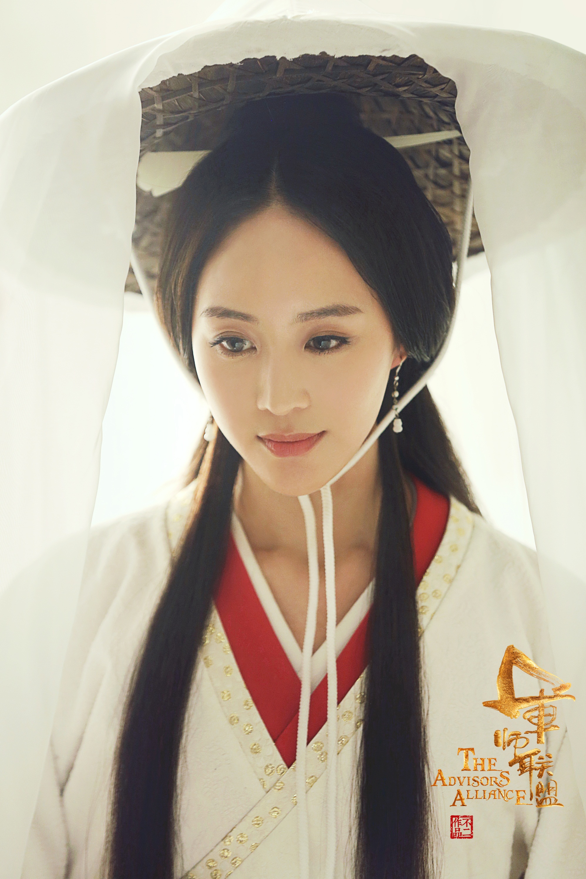 军师联盟在线观看免费,军师联盟 在线观看全集