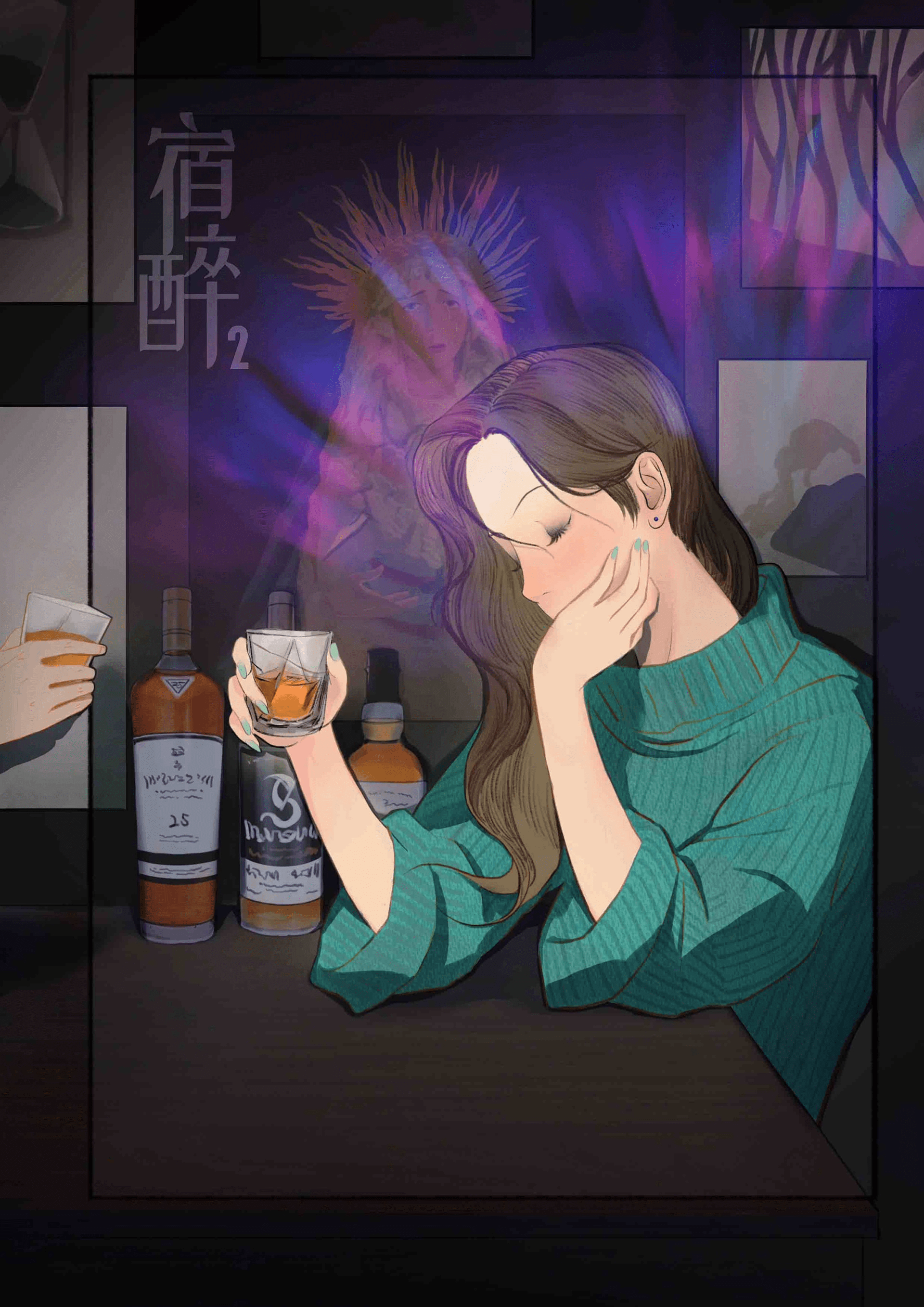 宿醉2在线观看,宿醉2完整版在线观看