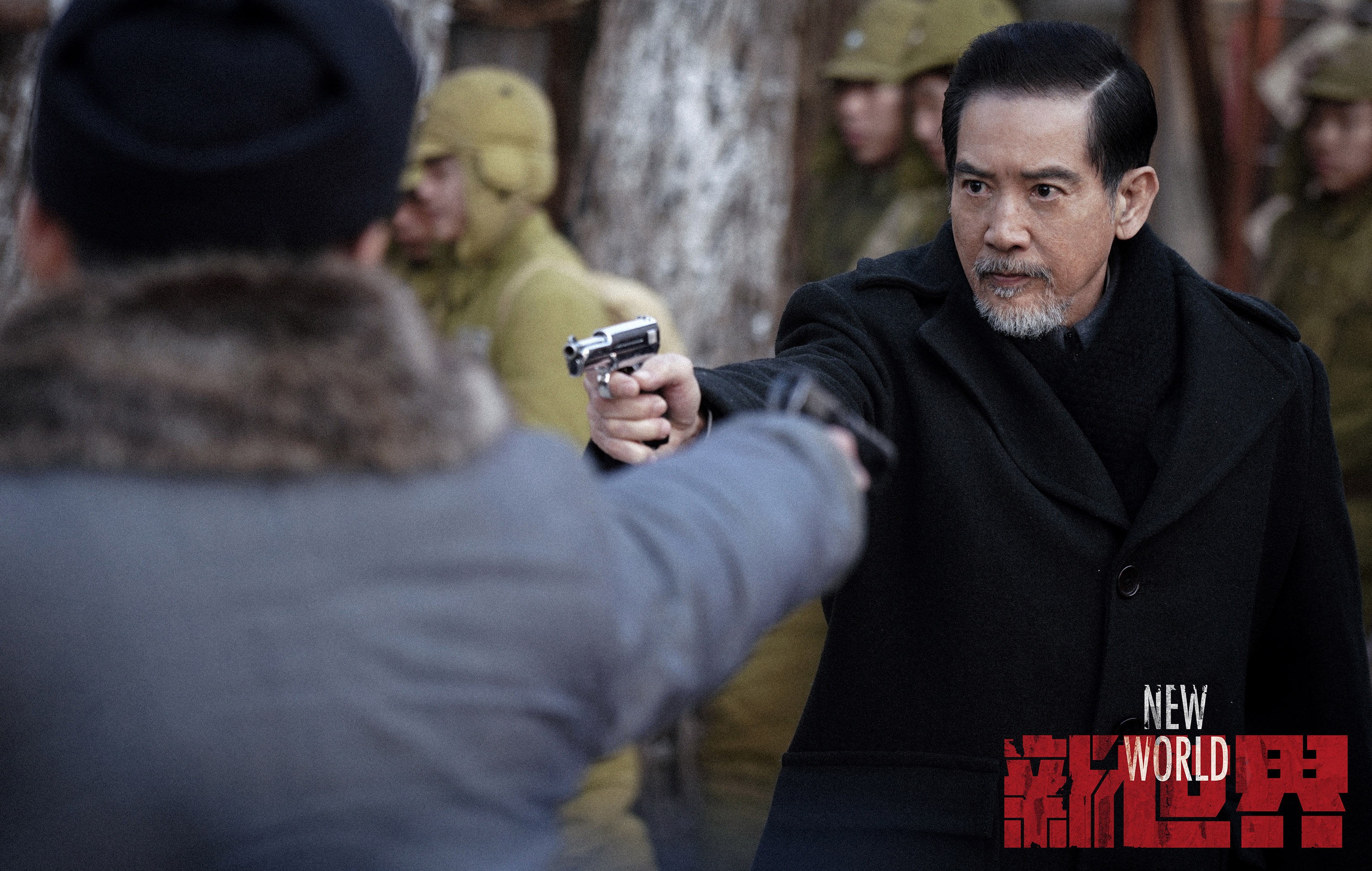 新世界电视剧剧情介绍,新世界电视剧剧情简介和全集剧情