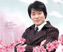 天可怜见剧情介绍,天可怜见大结局