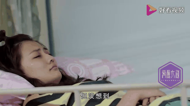 一又二分之一的夏天预告片,一又二分之一的夏天免费观看全集