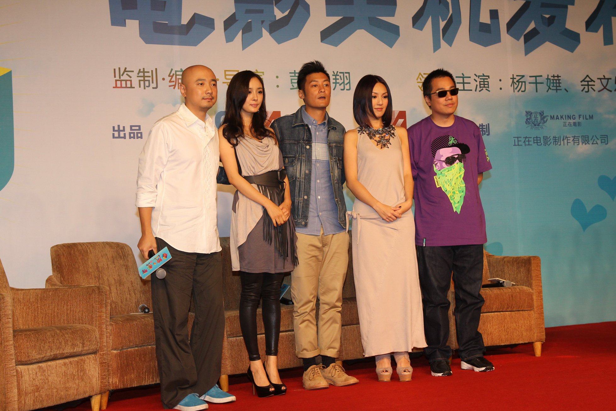 春娇与志明在线观看,春娇与志明 电影免费观看