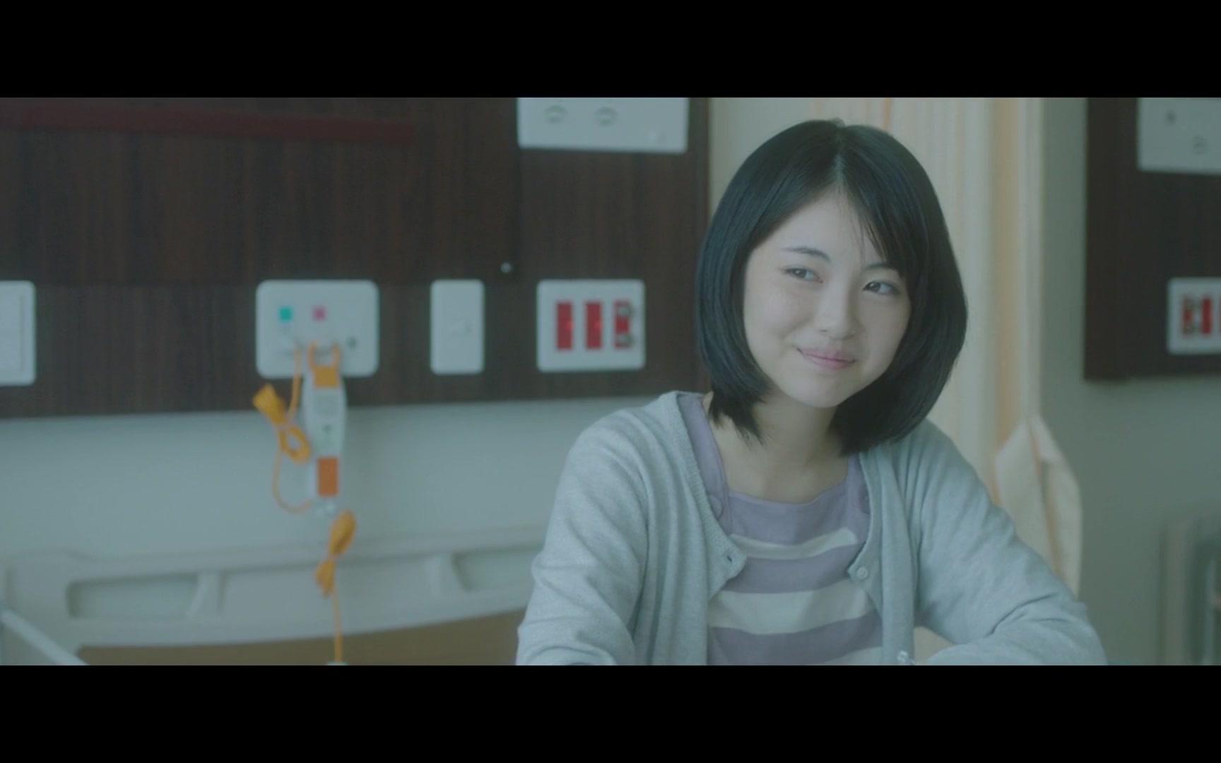 我想吃掉你剧情,我想吃掉你番外