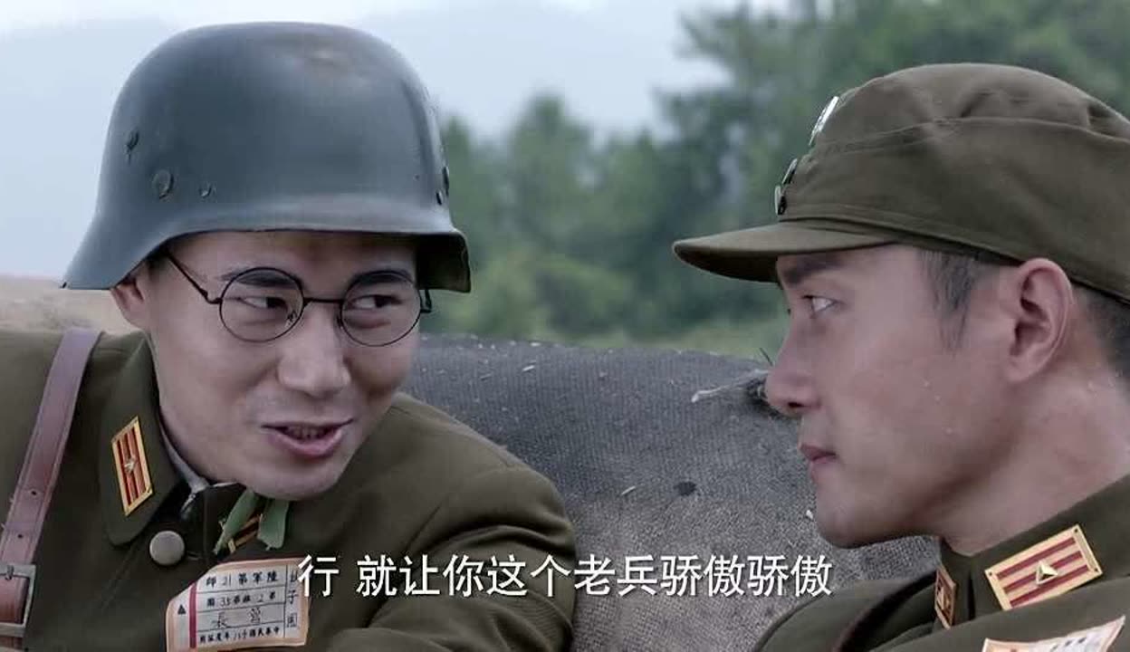 新亮剑全集在线观看,新亮剑全集在线观看高清