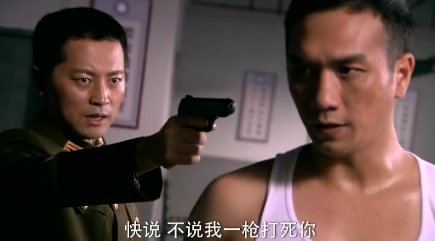 间谍游戏在线观看,间谍游戏 1080p