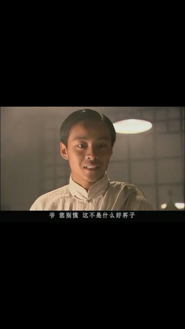 东陵大盗剧情介绍,东陵大盗剧情简介