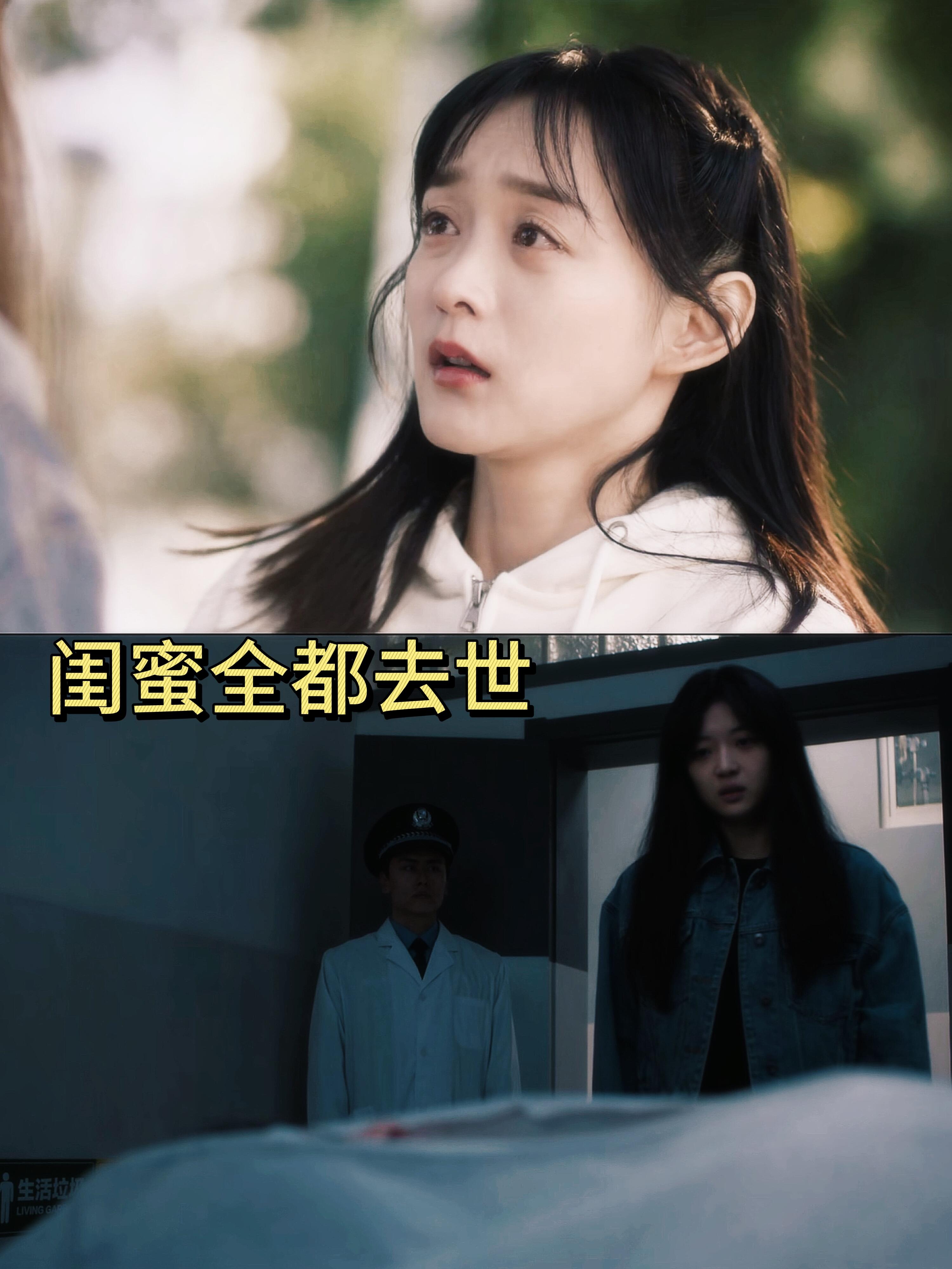 我和我的三个姐姐电视剧40集剧情,我的三个姐姐什么时候播出