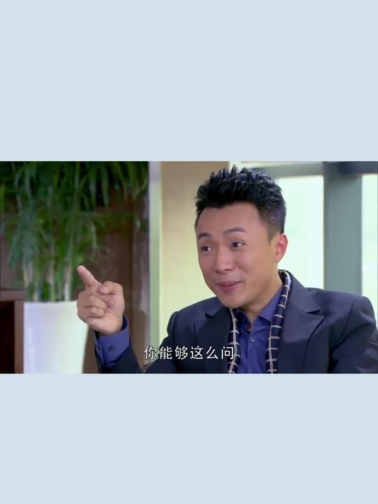 非缘勿扰剧情,非缘勿扰剧情介绍演员