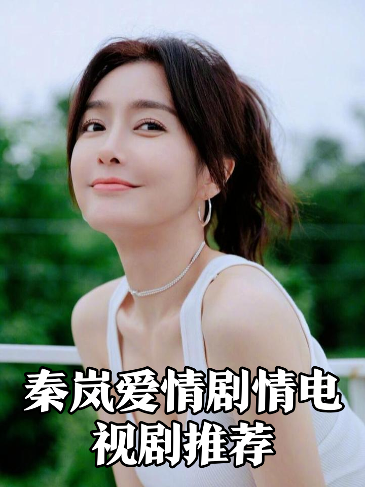 非缘勿扰剧情,非缘勿扰剧情介绍演员