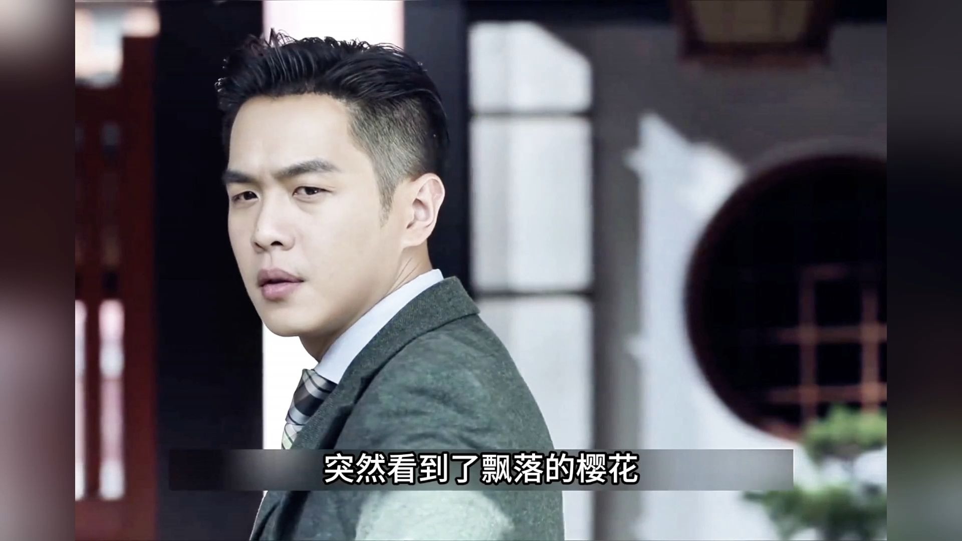 谍战深海之惊蛰剧情介绍,谍战深海之惊蛰电视剧免费观看