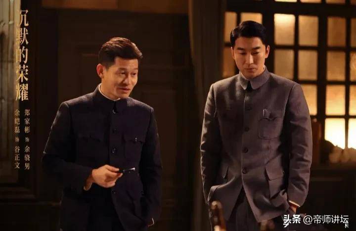 暗算剧情,暗算剧情介绍暗算分集剧情介绍