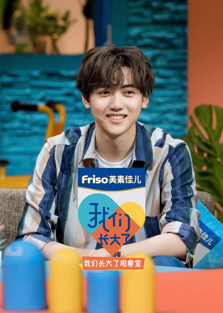 长大在线,长大在线观看免费完整版