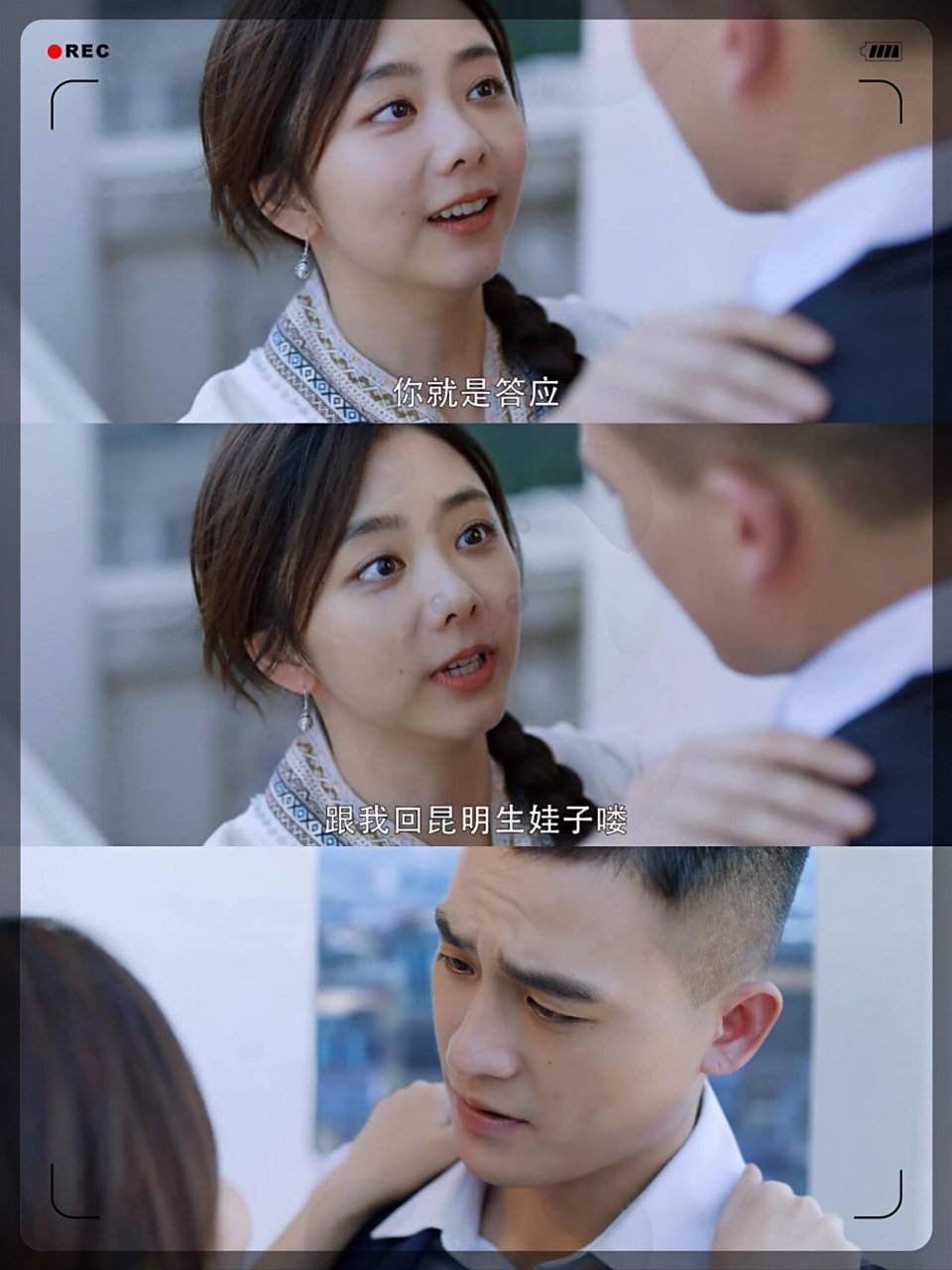 民初奇人传电视剧在线观看,民初奇人传电视剧在线观看西瓜