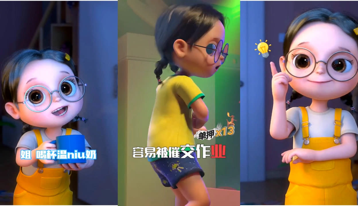 旋转木马剧情介绍,旋转木马电视剧国语版55影院