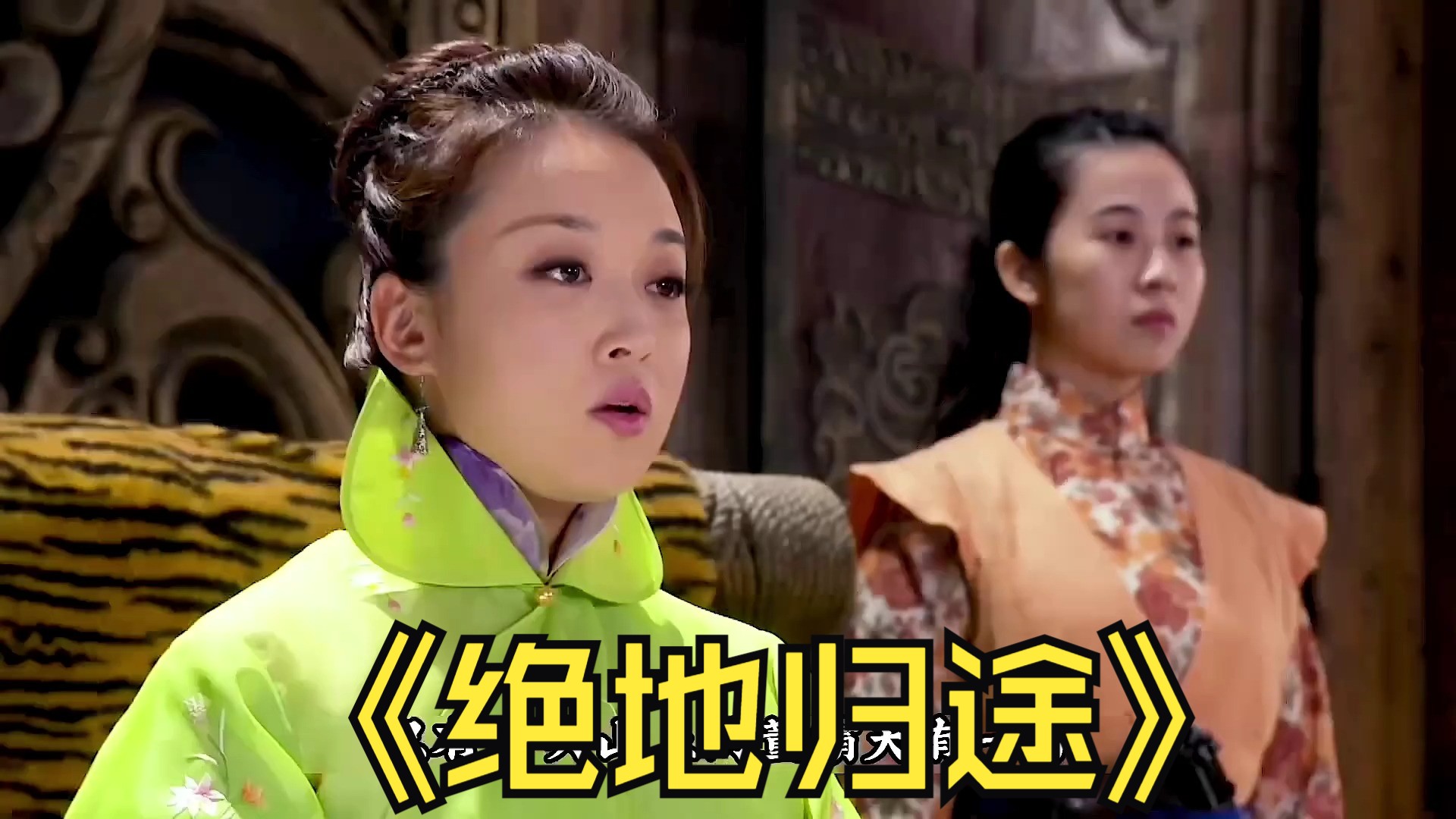 硬骨头之绝地归途电视剧,硬骨头之绝地归途电视剧免费观看