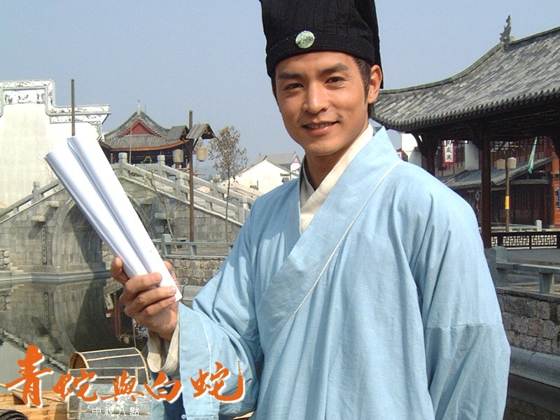 青蛇外传剧情,青蛇外传剧情电影在线观看