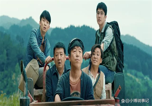 我和我的家乡电影免费观看,我和我的家乡电影免费观看全集完整版投屏