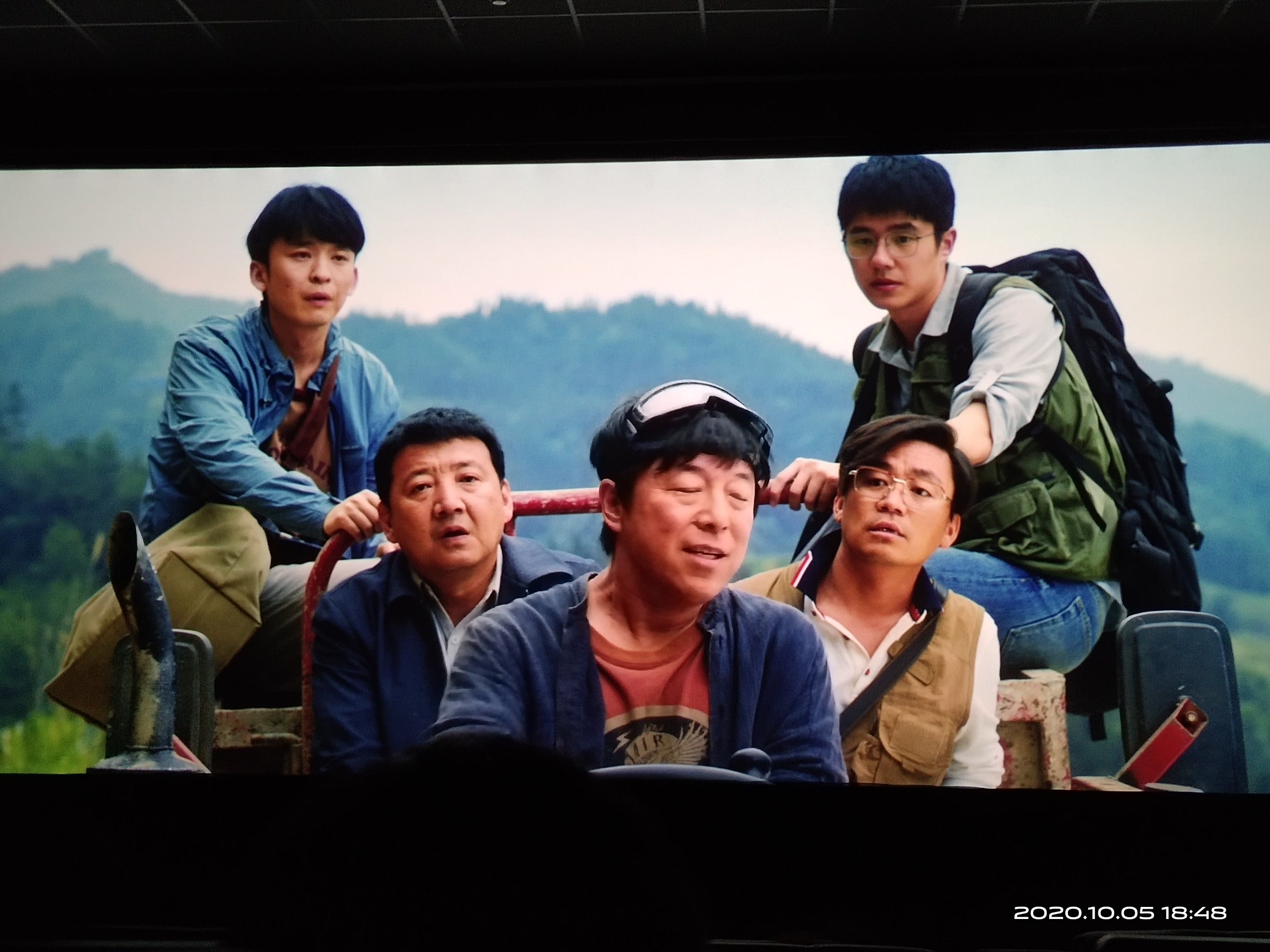 我和我的家乡电影免费观看,我和我的家乡电影免费观看全集完整版投屏