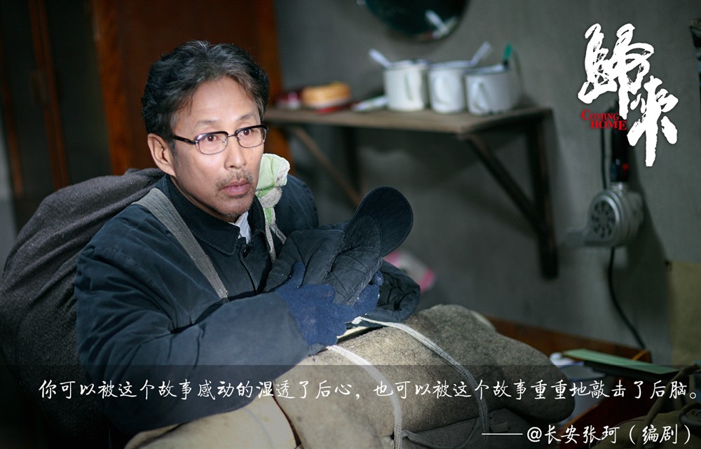 隔绝剧情,隔绝讲了什么