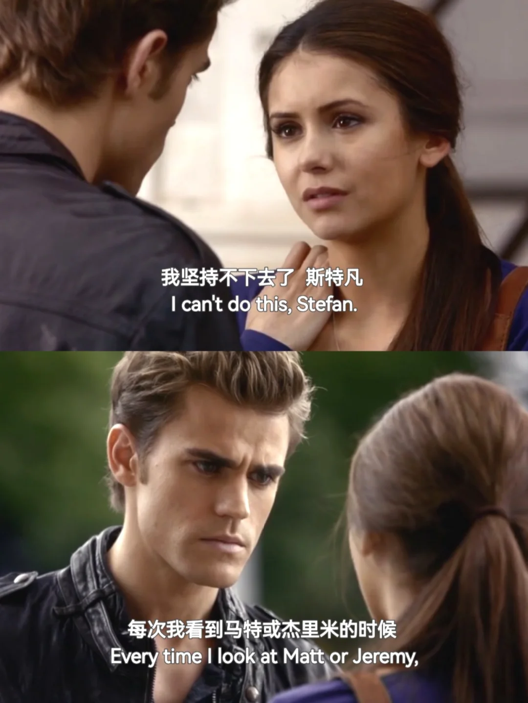 吸血鬼日记第三季在线观看,吸血鬼日记第三季在线观看免费 天天美剧