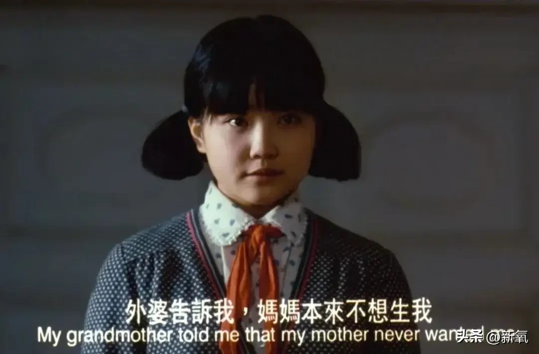 樱桃剧情,樱桃剧情全部演员表