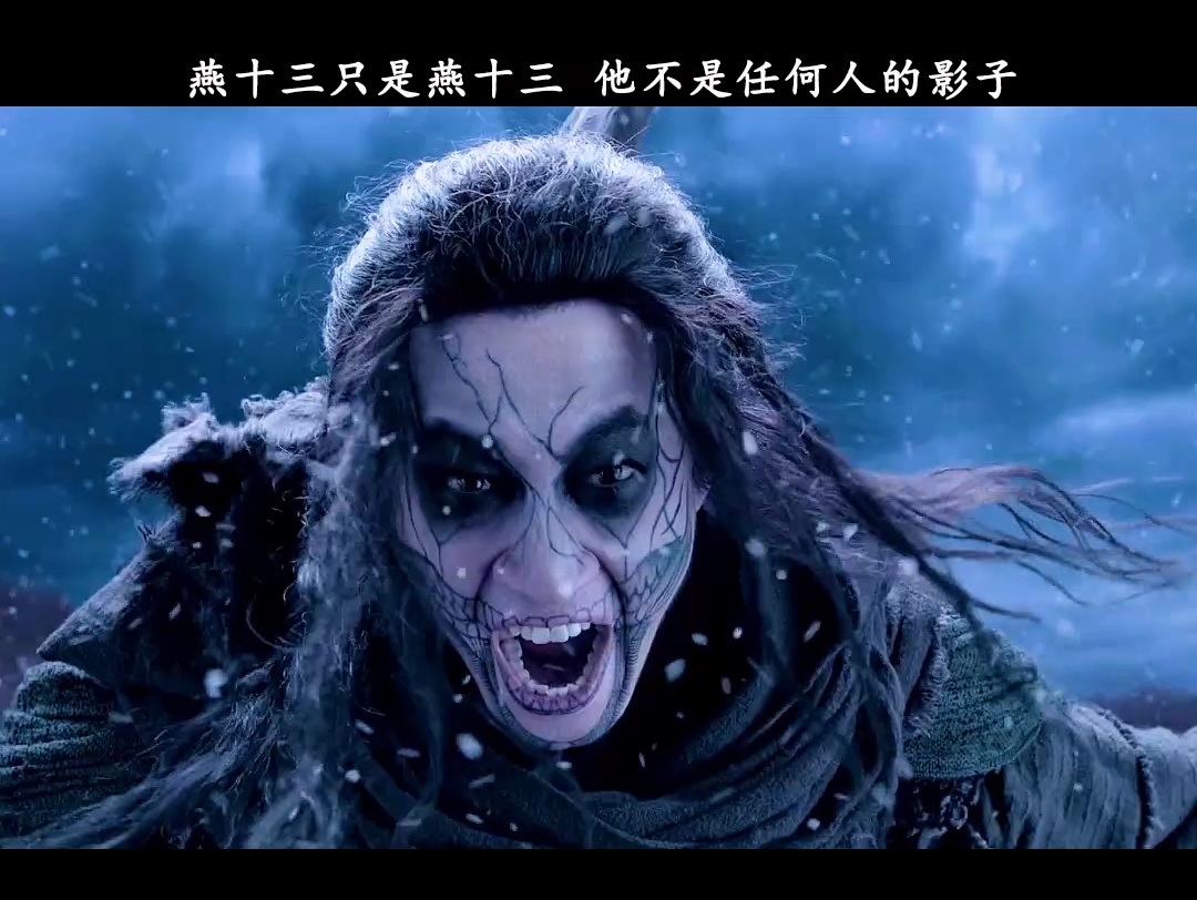 三少爷的剑分集剧情,三少爷的剑有多少集