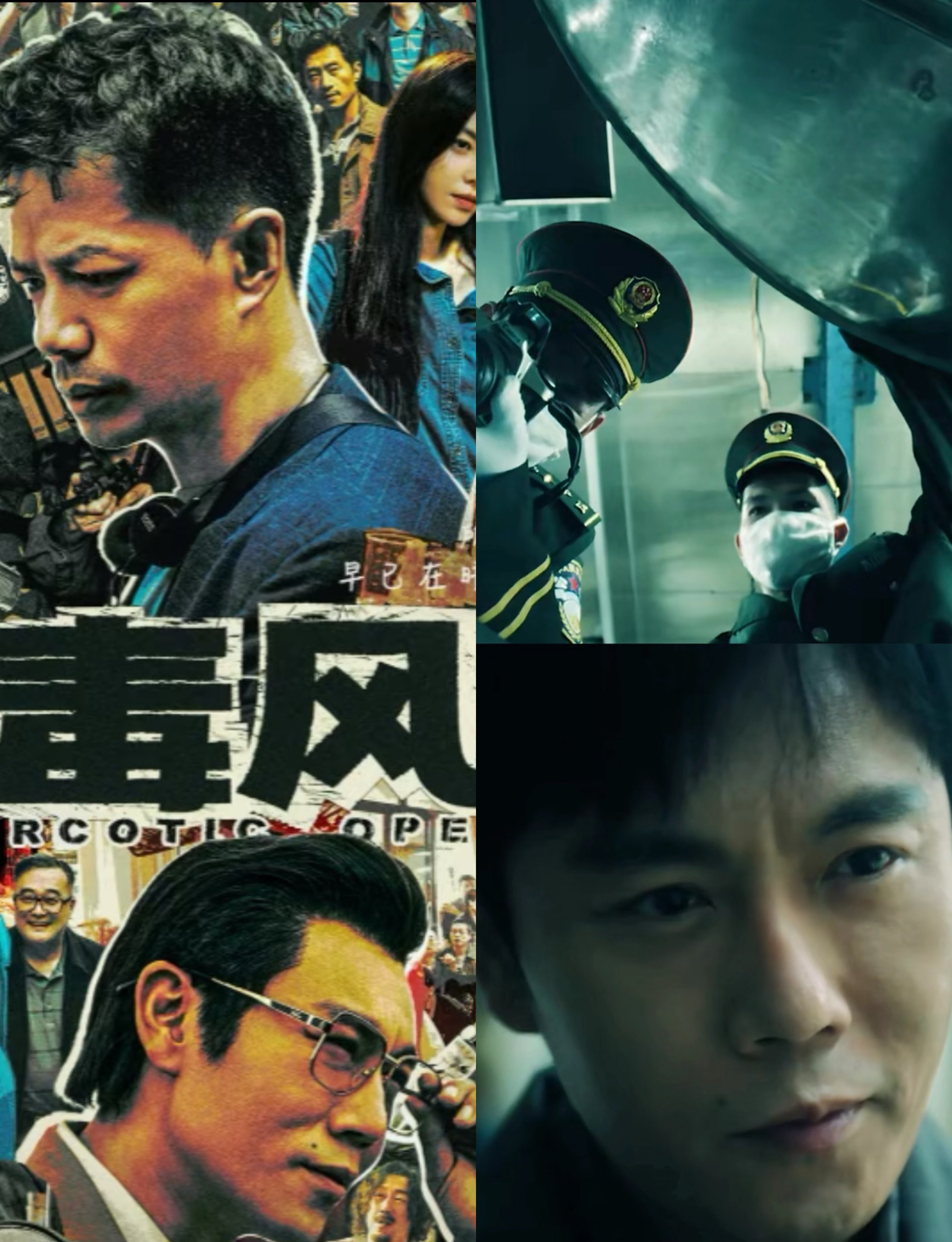 扫黑风暴剧情介绍完整版,扫黑风暴剧情28集剧情介绍