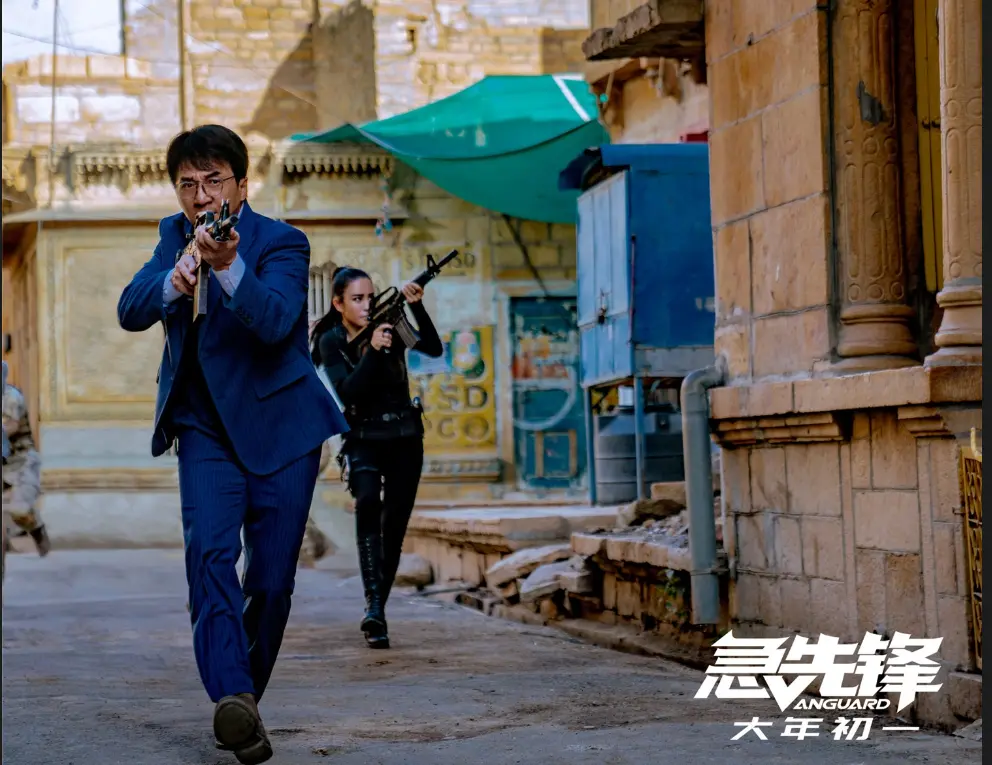 急先锋在线观看,急先锋在线观看 高清免费