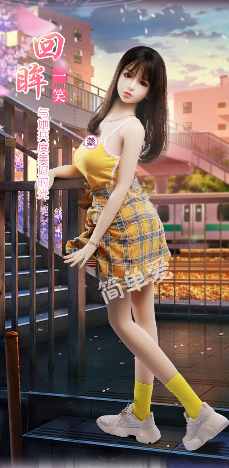 人肉玩具在线观看,纸箱做小玩具