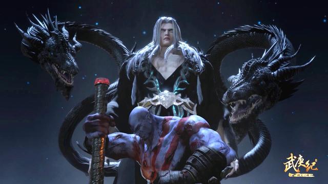 武庚纪在线观看,武庚纪在线观看第5季