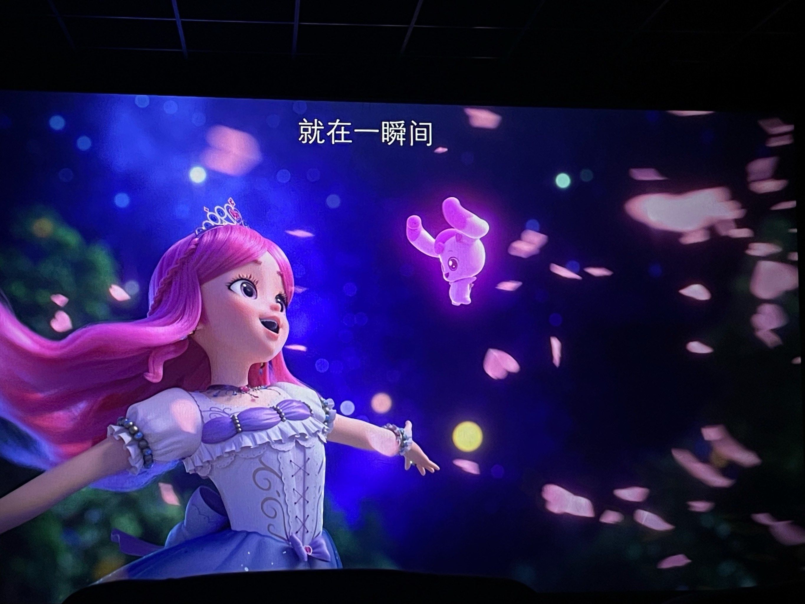 宝贝剧情介绍,宝贝剧情介绍百度百科