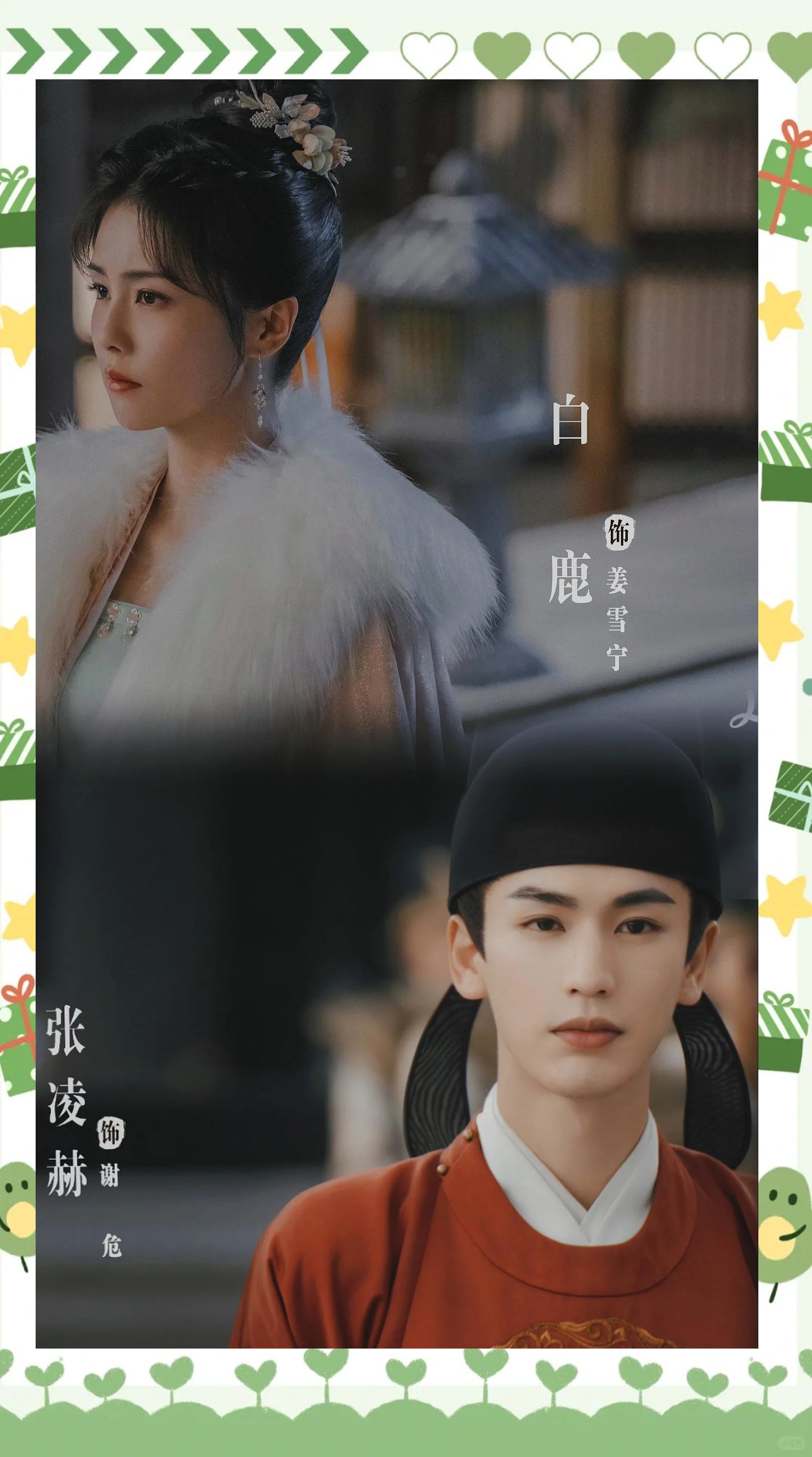 宁安如梦剧情介绍分集,宁王,如梦是什么电视剧