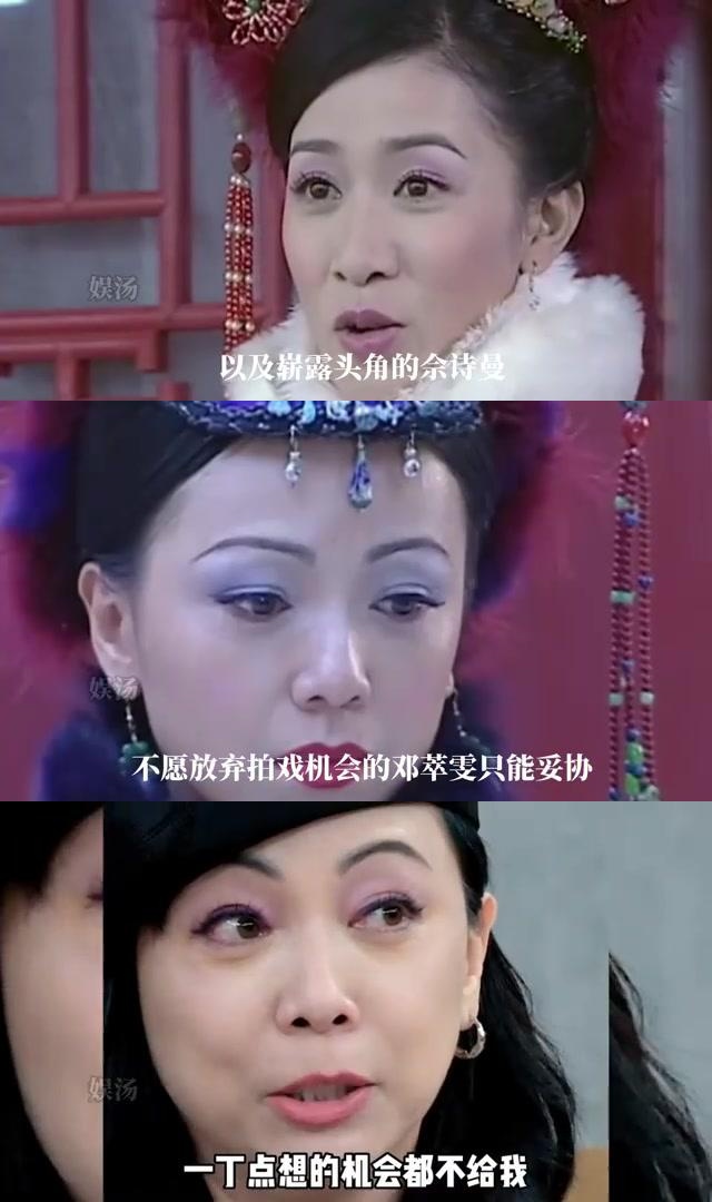 金枝欲孽1剧情介绍,金枝欲孽1主演