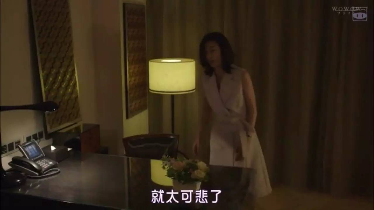 贤者之爱在线观看,贤者之爱在线观看免费,电视剧