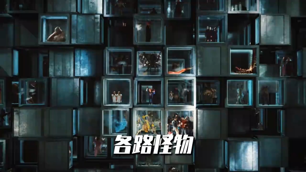 林中小屋剧情,林中小屋剧情详解