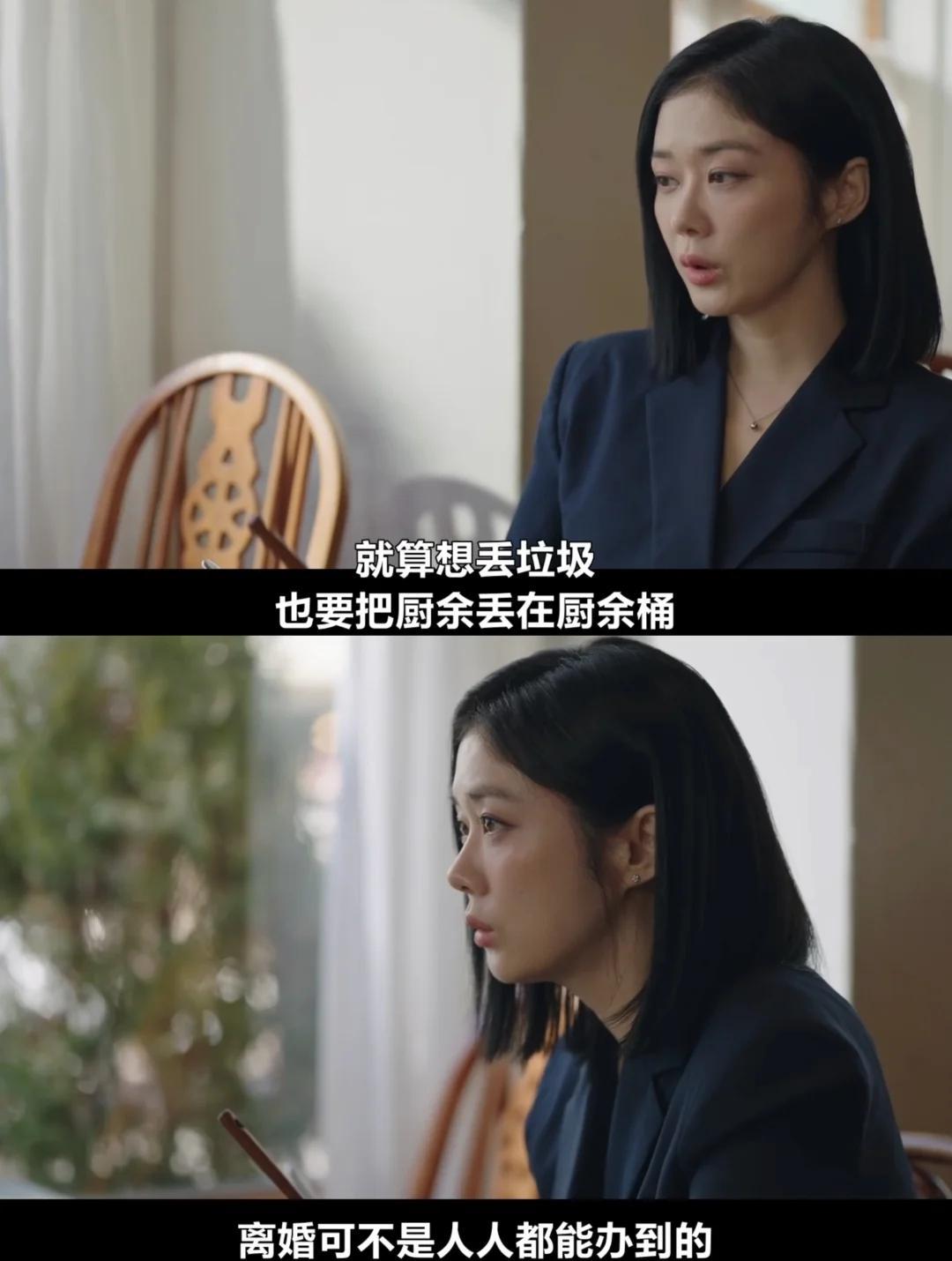 一个女人韩剧剧情介绍,一个女人韩剧剧情介绍大结局