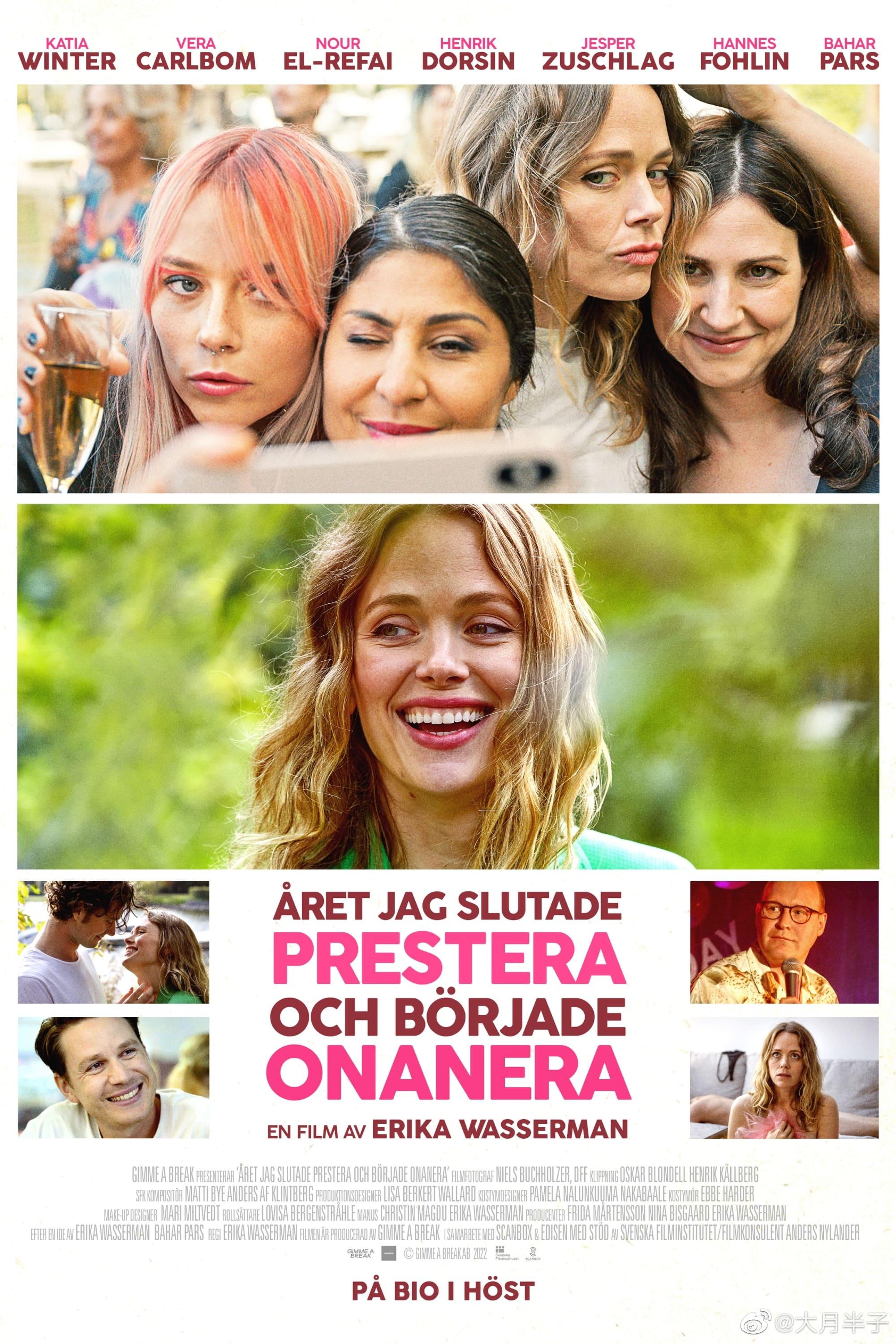 土豆电影在线观看,土豆电影在线观看免费完整版